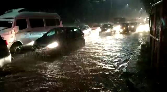 RAIN 2 3