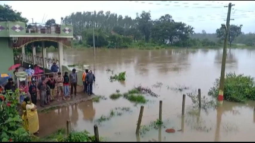 RAIN 5