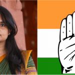 RAMYA CONGRESS
