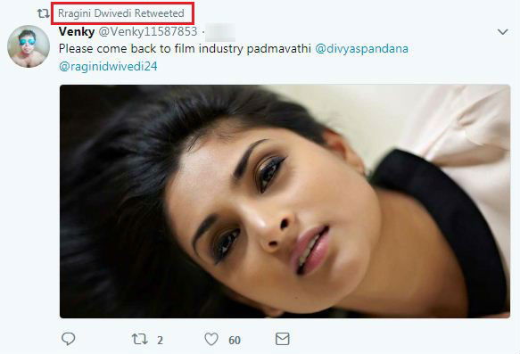 RAMYA RAGINI MUNISU