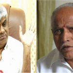 REVANNA BSY