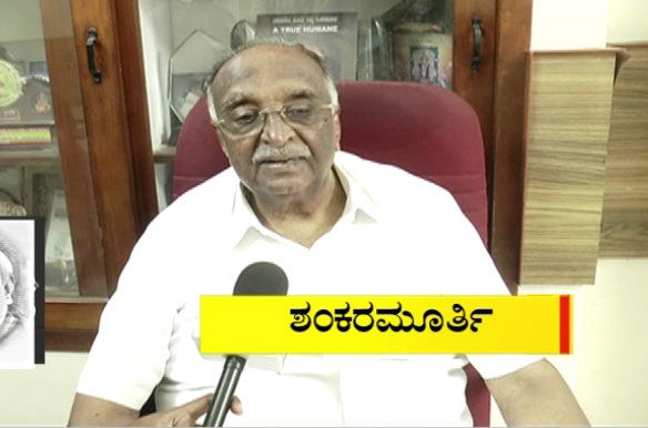 SHARAMURTHY
