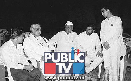 SHETTAR ATAL 1