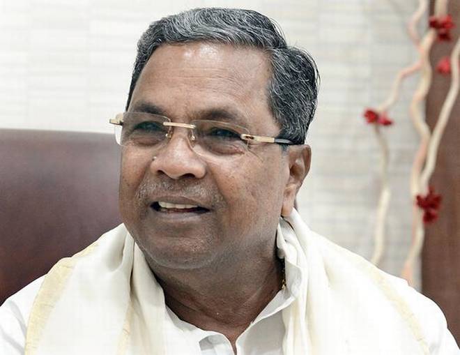 SIDDARAMAYYA