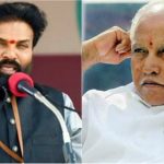SREERAMULU BSY