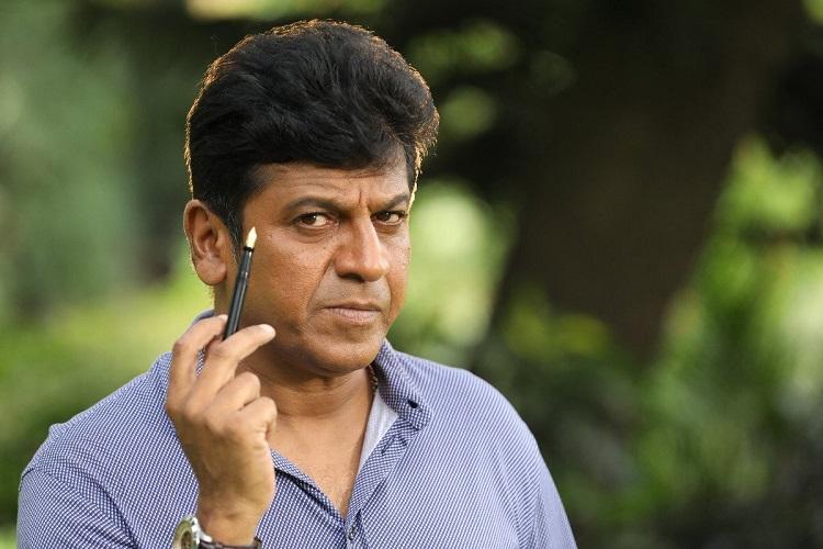 Shiva Rajkumar