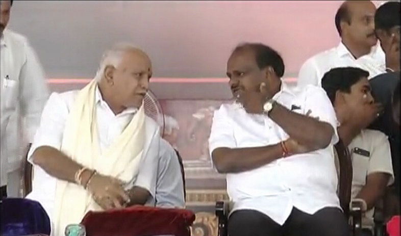 Suttur Math BSY HDK