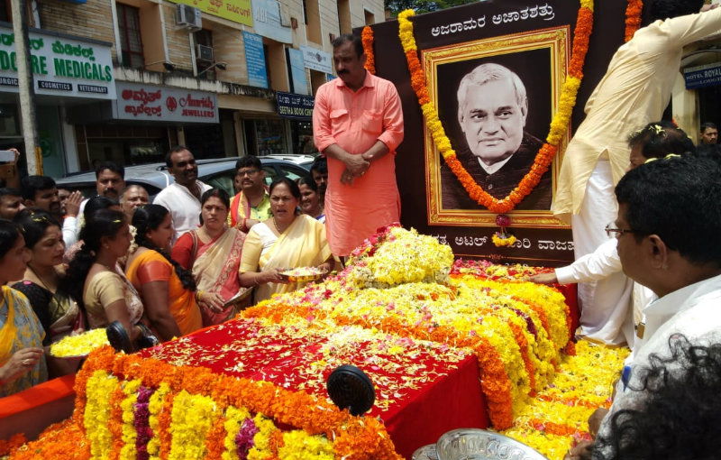 UDP ATAL 1