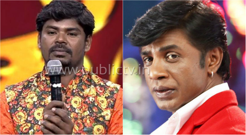 VIJAY copy