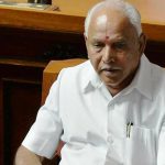 bsy court