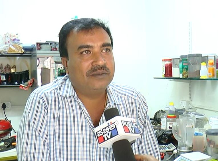 ckb kodagu help 4