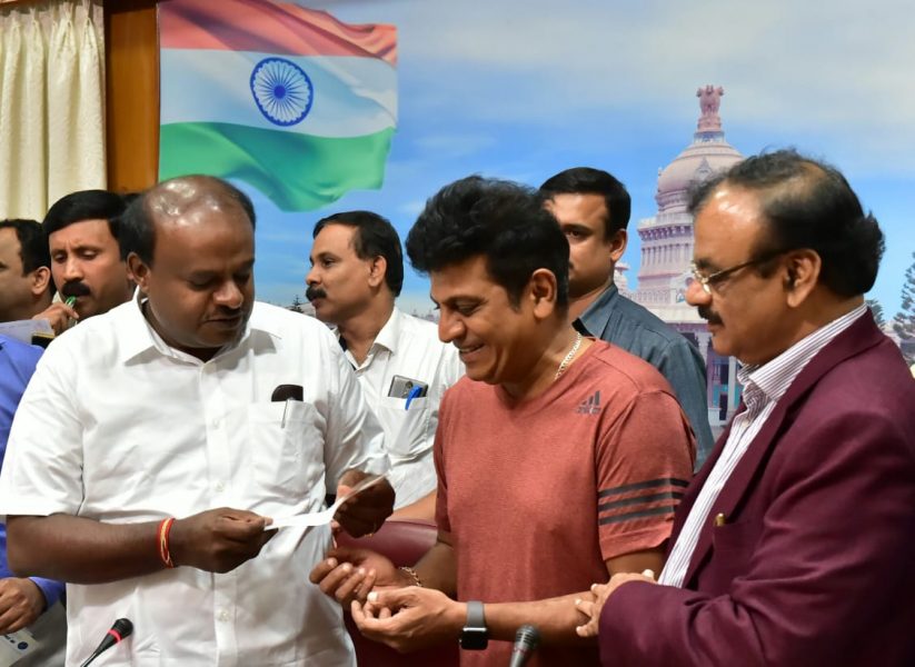 cm shivanna 3