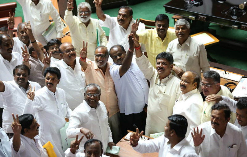 dks hdk congress jds