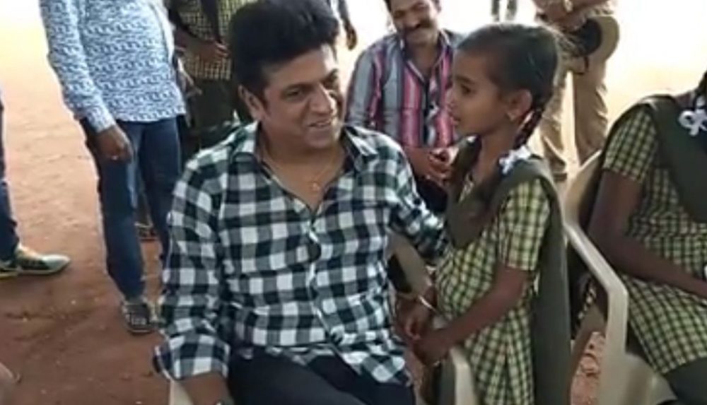 drona shivarajkumar 2