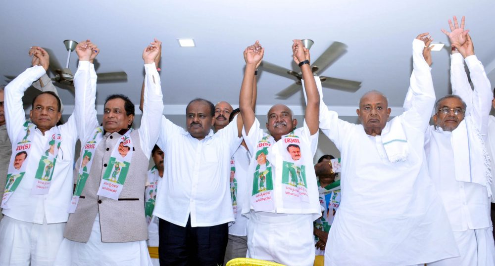 h vishwanth jds devegowda 2