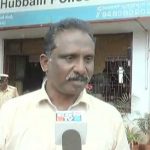 hbl child burn 3