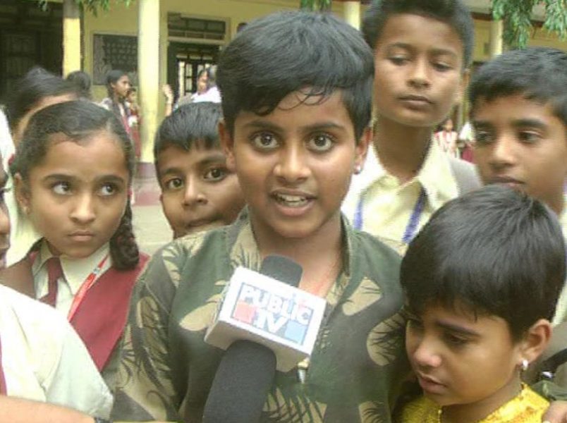 hvr kodagu help 7