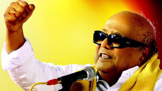 karunanidhi black glass 1