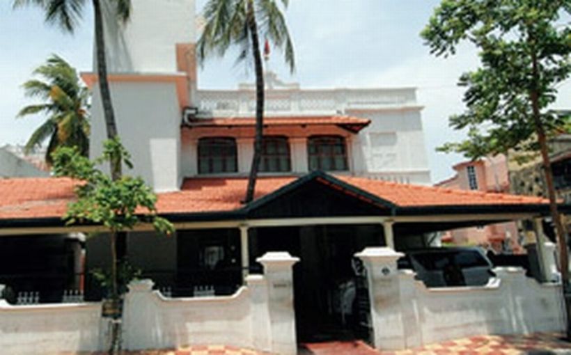 karunanidhi house