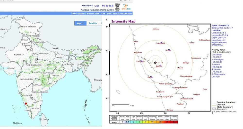 kodagu earthquake 1