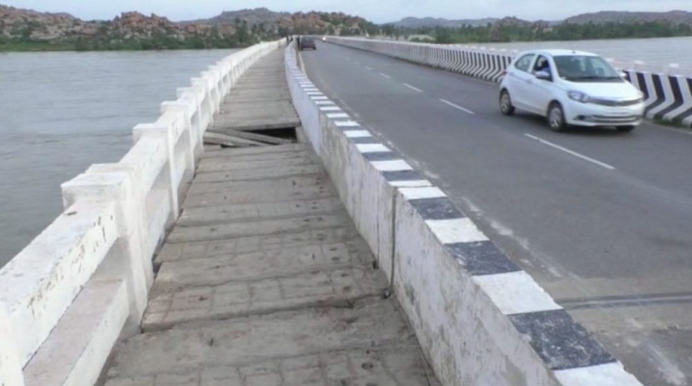 kpl bridge 2