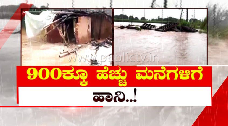 mdk rain died 1 copy