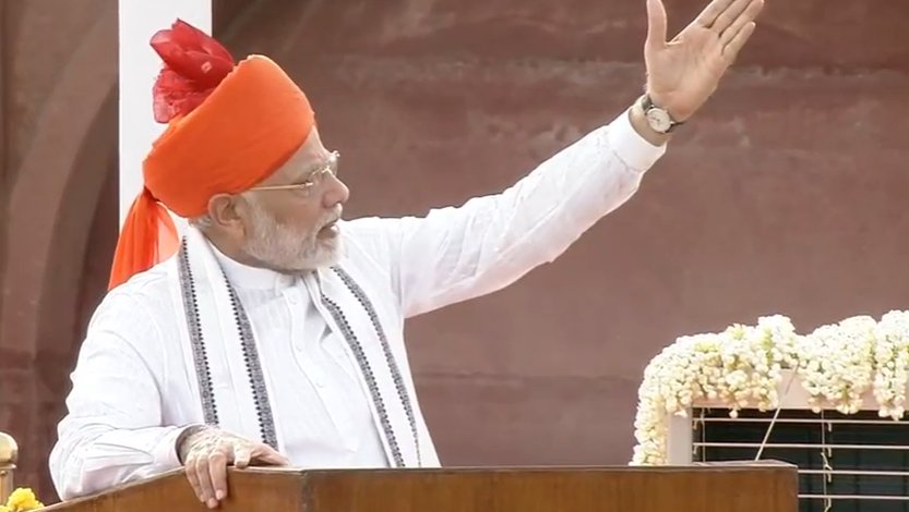 modi 1
