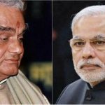 modi atal
