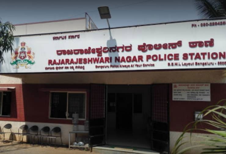 police station