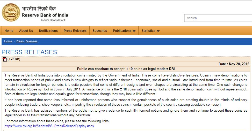 rbi press note