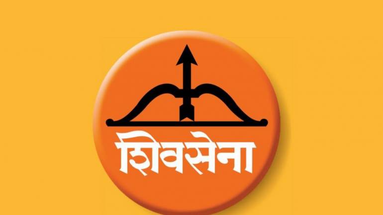 shivsena