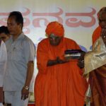 siddganag shree 1