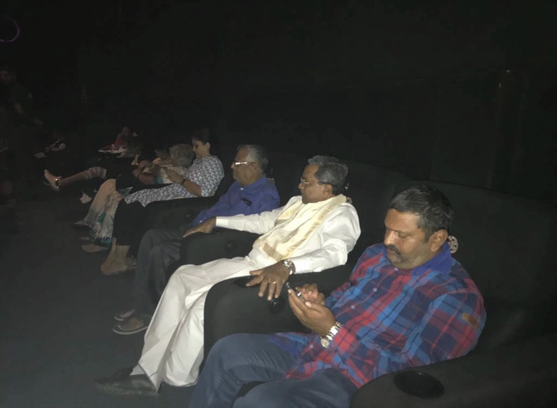 siddu movie