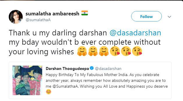 sumalatha