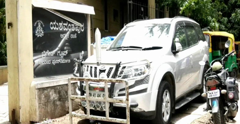 yaswanthpura