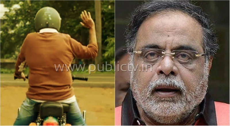 AMBAREESH copy