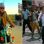 AMBI ambulance collage