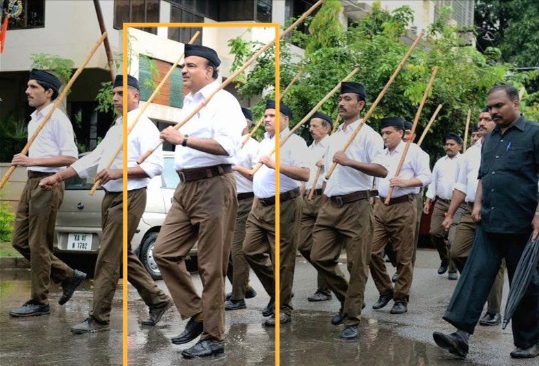 ANANTH 1