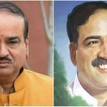 ANANTH KUMAR PROFILE