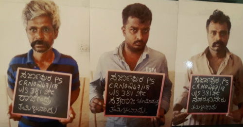ANE ARREST AV 3