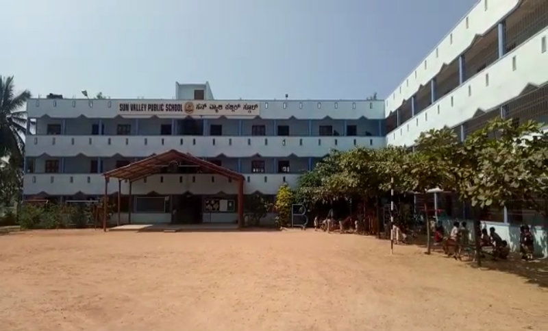 ANE School