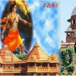 AYODHYA SUPREME