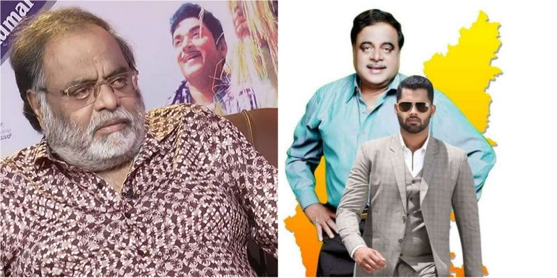 Ambareesh a 1