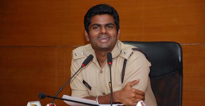Annamalai