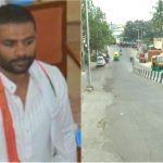 BAPUJINAGAR