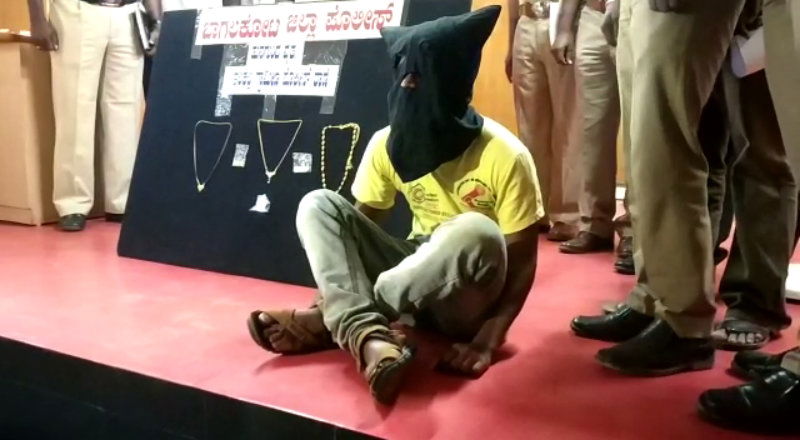 BGK Arrest 1