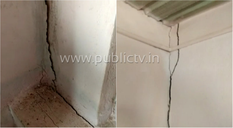 BGK house damage 1.jpg