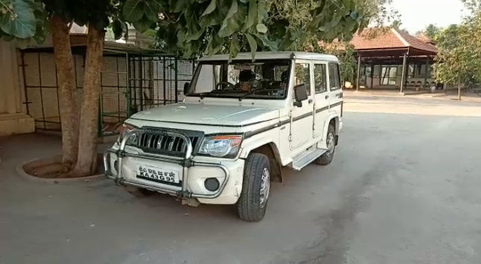 BLY REDDY HOME 1