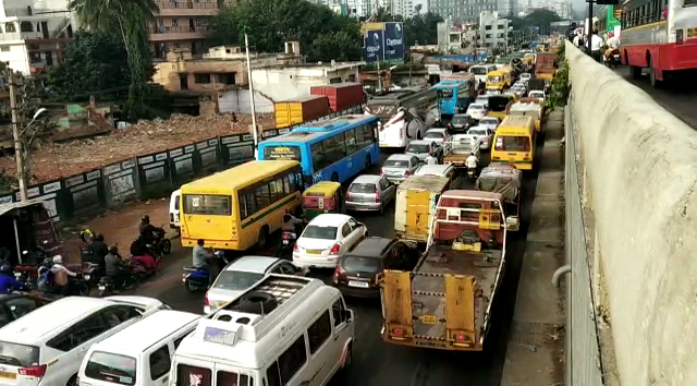 BMTC