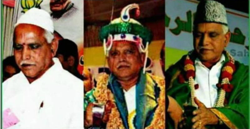 BS Yeddyurappa